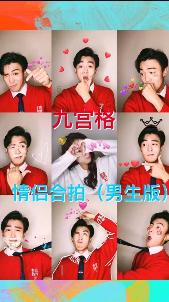 卡通考拉救援