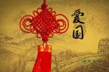 圣诞之夜对对碰