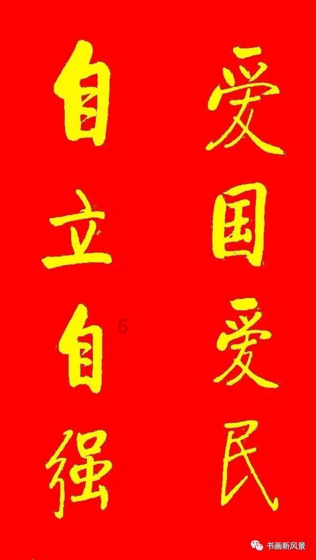 逃离废墟镇