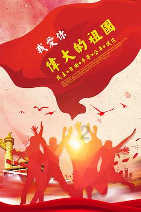 逃离游戏研究中心