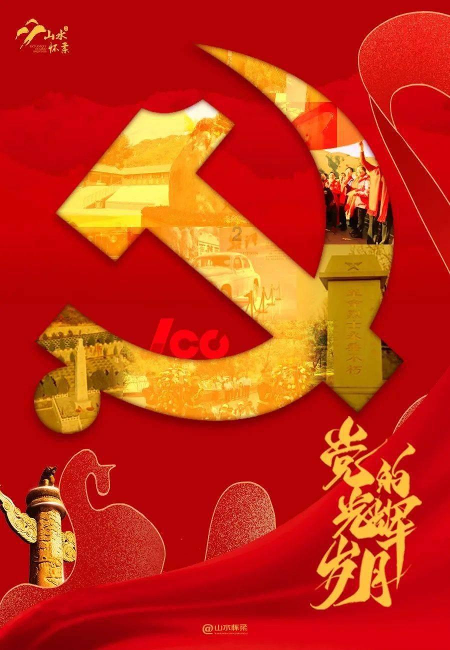 逃离野丛之森