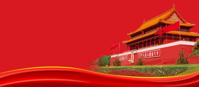 国粹艺术名家——曾荣文